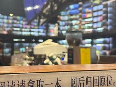 -三联韬奋书店(三里屯店)