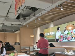 -呷哺呷哺 黄金牧场 (新中关购物中心店)