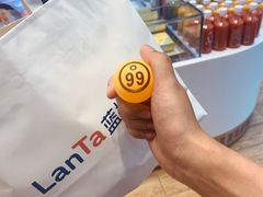 -LanTa蓝塔烘焙(紫荆山卜蜂莲花店)