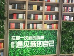 -当当书店(国泰广场店)