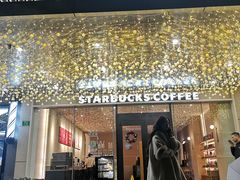 -星巴克(中远两湾城店)