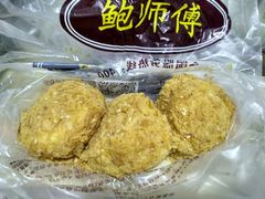 -鲍师傅糕点(江苏路店)
