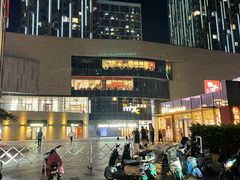 -万象汇