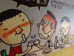 -大派屋(桂林路店)