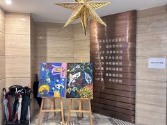 -刘开渠艺术中心(龙湖春森星悦荟店)