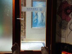-康悦印象·美容·茶艺·国际芳香疗法(海悦店)