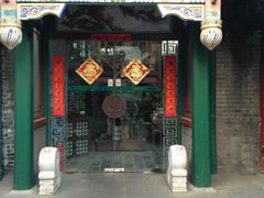 -北京湖广会馆