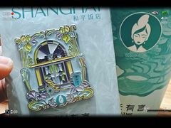 -茶米有言(城市市集龙之梦店)