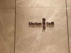 -嘉定凯悦·咖啡厅