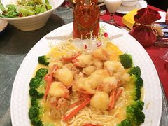 龙虾意面-天瑞轩·粤菜餐厅
