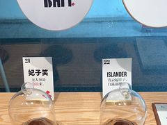 -Dogi&kiki Coffee(中心商务大厦店)