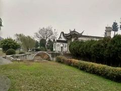 -竹西公园