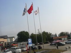 -平望服务区·停车场