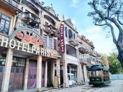 -赤坎·广东华侨国际旅游度假区