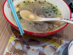 -小杨生煎(松江大学城店)
