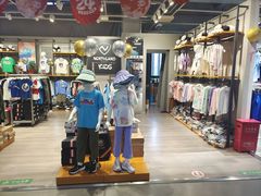 -上品折扣(回龙观店)