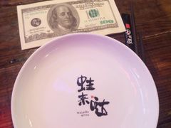 -蘭奢雅集·江浙菜(青山江滩店)