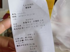 -闻酥园(青羊区人民中路店)