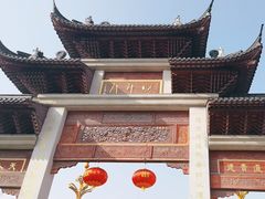 -上海财神庙
