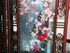 产品-卢福英苏绣制作中心(苏州平江历史文化街区店)