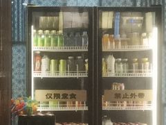-AJIYA·池袋日式烧肉自助(天津万象城店)