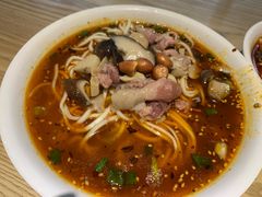 -吴记怪味面(牛王庙店)