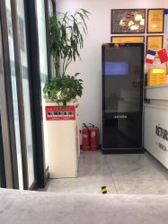 -蕾特恩专业祛痘国际连锁