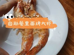 盐烤虾-汉巴味德(大悦城店)