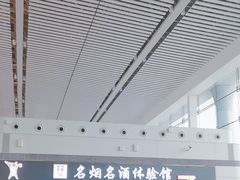 -南昌昌北国际机场