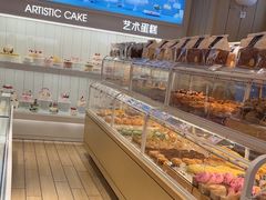 -甜星Star·生日蛋糕(百盛店)