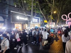 -健康路夜市