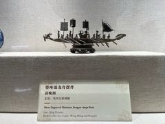 -荔湾博物馆