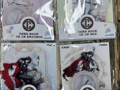 -乐唐潮玩·谷子·一番赏·手办