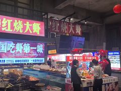 -阿财老铺·老蚌埠龙虾城(华夏总店)