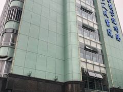 -杭州市第一人民医院(湖滨院区)