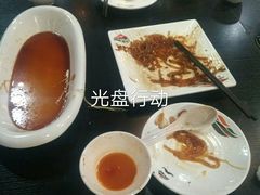 -巴依老爷新疆美食(远洋未来汇购物中心店)