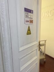 -武汉五洲整形外科医院