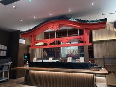 -玉川屋创意日料(北美新天地店)