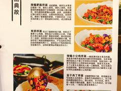 -文三里屯面馆(三里屯店)
