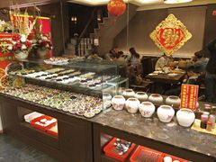 -高雄杨宝宝锅贴