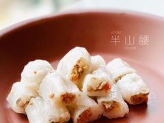 -半山腰·云南菜(侨福芳草地店)