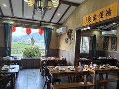-李东农庄(中南百草园地标店)