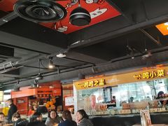 -鸣记脆皮烤鱼·海鲜烤鱼(三八广场店)