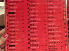 菜单-莲池荟素食馆·12年老字号(光孝寺店)