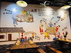 -老兵土菜馆徐州味道(淮海环球港店)