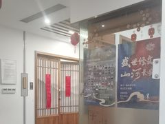 -子曰书院·古筝围棋书法国画小主持(夏都店)