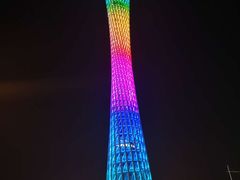 -珠江夜游广州塔·中大码头