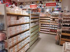 -名创优品(陕西西安大唐西市购物中心店)