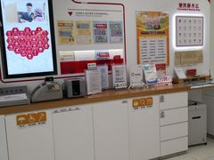 -中国工商银行香河园支行