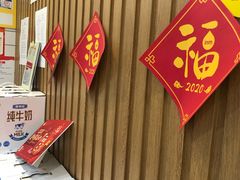 -一鸣真鲜奶吧(双菱路店)